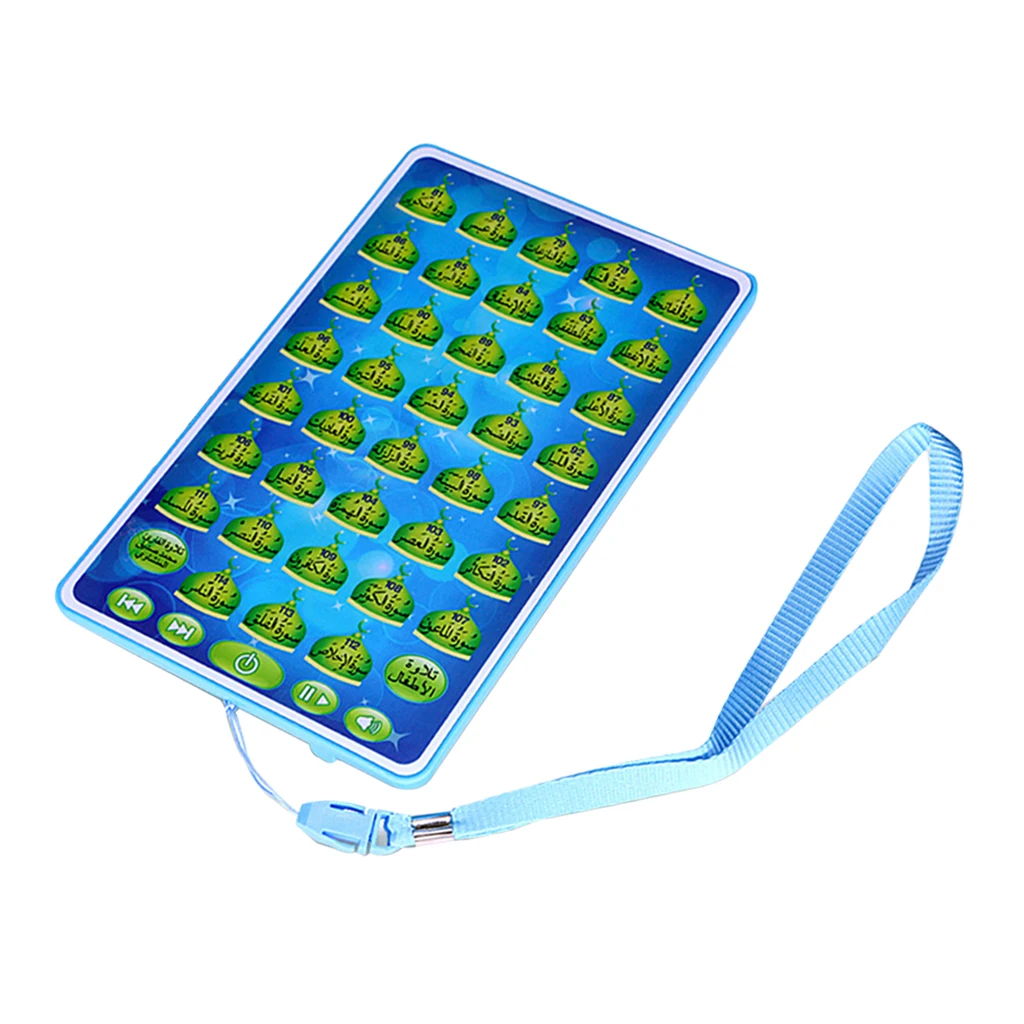 Islamic Tablet Toy Kids Learning Quran Salat Dua Rhymes Arabic Eng Alphabet Gift