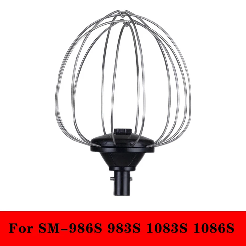 TopChef/Лучшие Кухонные повара аксессуары SM 986S 983S 1083S 1086S специальный яичный венчик
