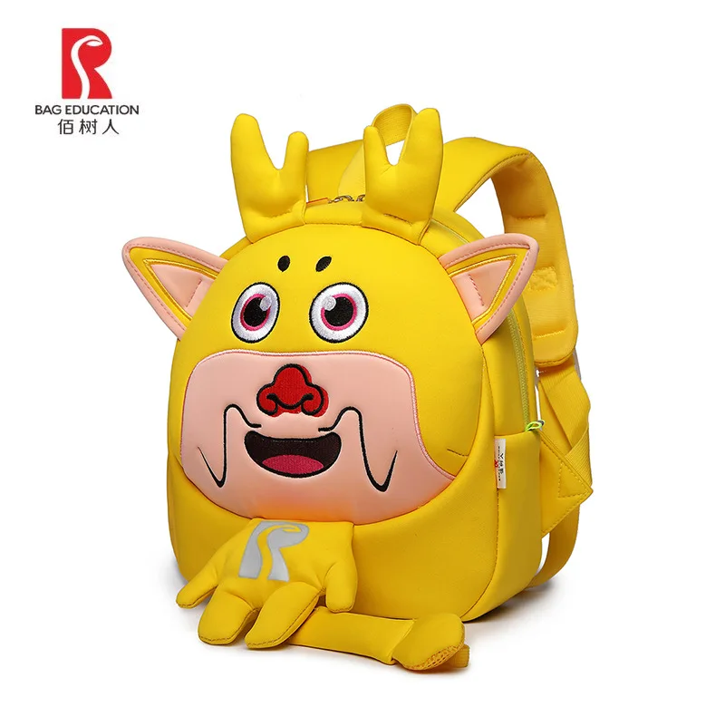 

Dragon bai shu People 2-3 Years Old Baby Treasure Safe Knapsack Belt Hand Holding Rope Gift Men And Women Yellow Dragon King Sho