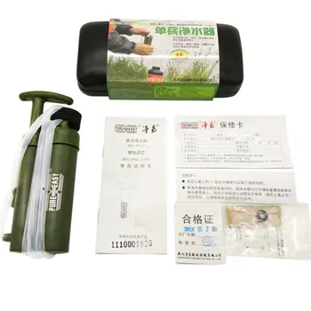 

Portable Camping Mini Portable Water Purifier Outdoor Survival Hiking Soldier Military Water Filter Military Water Filters