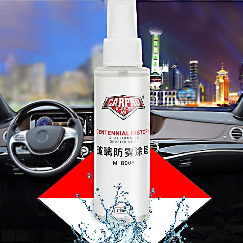 

100ml Hydrophilic Car Anti Fog Agent Automobile Defog Car Rear View Mirror Window Repair Glass Cleaning Coating Spray Cleaner