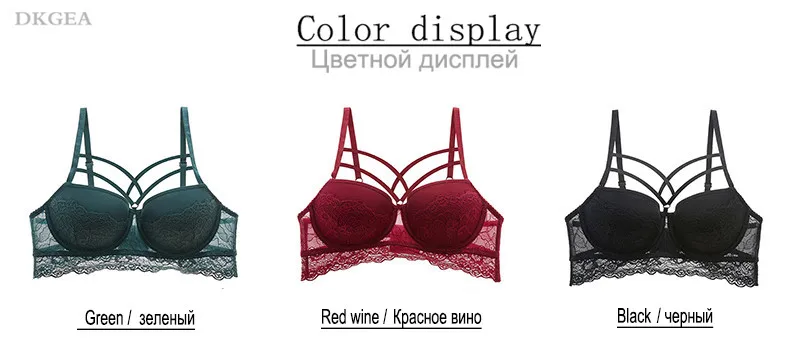 Körbchengröße 70b