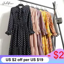 Women Casual Autumn Dress Lady Korean Style Vintage Floral Printed Chi