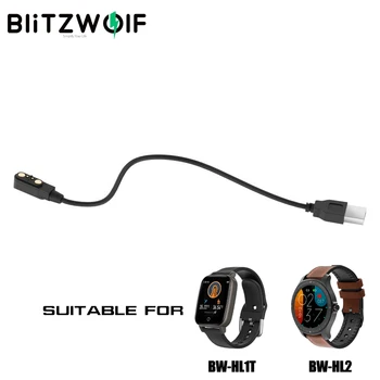 

BlitzWolf Magnetic Charging Cable Smart Watch Cable for BlitzWolf BW-HL2 / BW-HL1T Smart Watch Smart Wristband Accessories