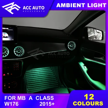 

Atmosphere Car Interior Light for W176 Mercedez A Class 12 Colors LED Ambient Light-Lamp