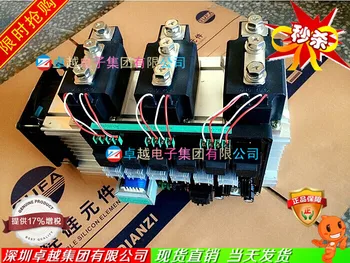 

Three Phase SCR trigger plate assembly soft-start power- power regulator--ZYQJ
