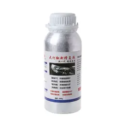 Kit Polissage Polonais pour Phares, 800 g, Brillant, Restauration Voiture, Lumière, Feux, Réparation de Rayures, Affranchissement Gratuit 