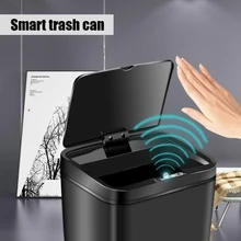 12л автоматический умный датчик мусорное ведро PP пластик кухня спальня энергосберегающий интеллектуальный датчик мусорное ведро бытовые товары