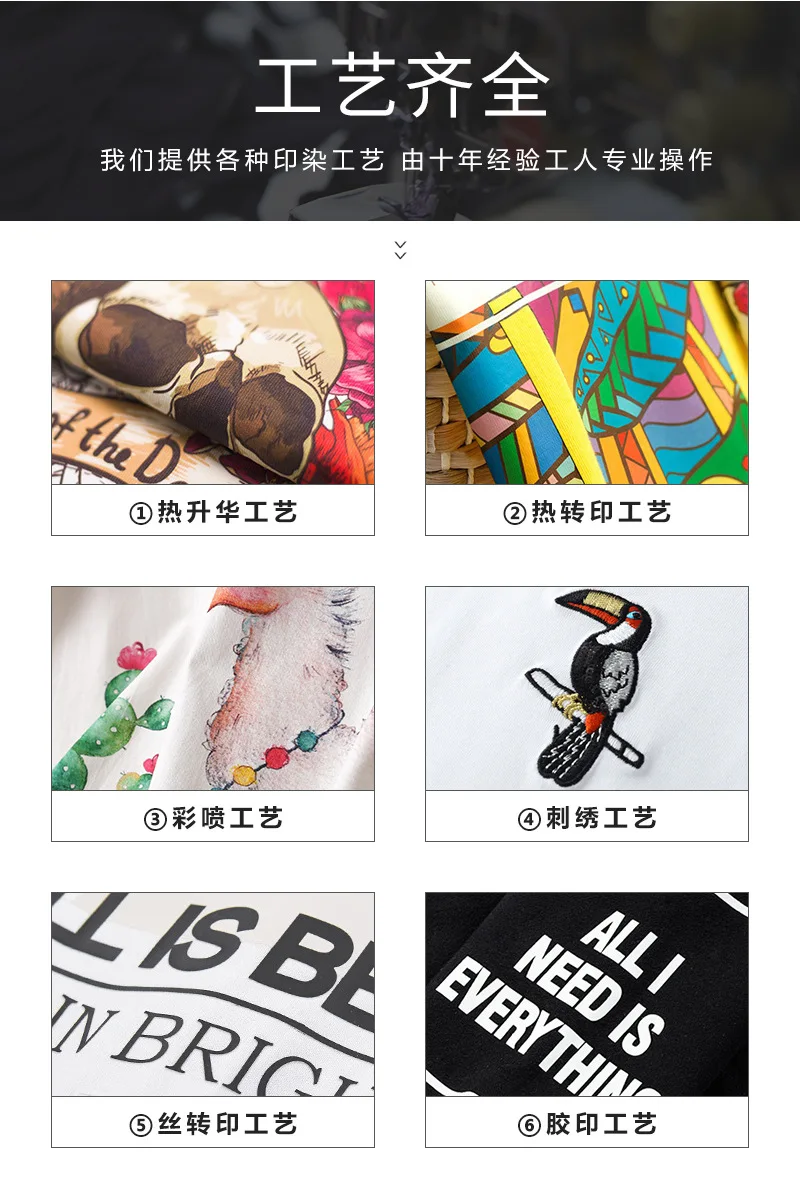 Волан для настольного тенниса одежда для игры в теннис спортивные шорты набор влагоотводящие дышащие быстросохнущие мульти