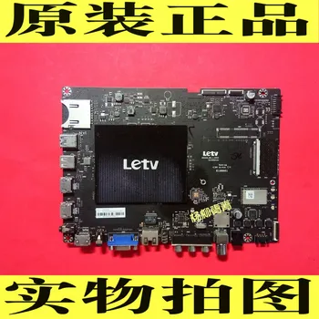 

L503IN Main Board MS6A928_MBD_C_H5000 Screen TC500UDJ2QS5-X350