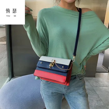 

Women Mini Small Square Pack Shoulder Bag Fashion lovely Three-color stitching Hit color Designer Messenger Crossbody Bag Clutch