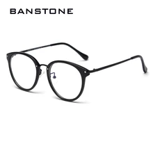 BANSTONE Ultra-light ULTEM(PEI) Optical Glasses Frame For Unisex TR90 Transparent Frame Vintage Eye Glasses Frames For Women Men