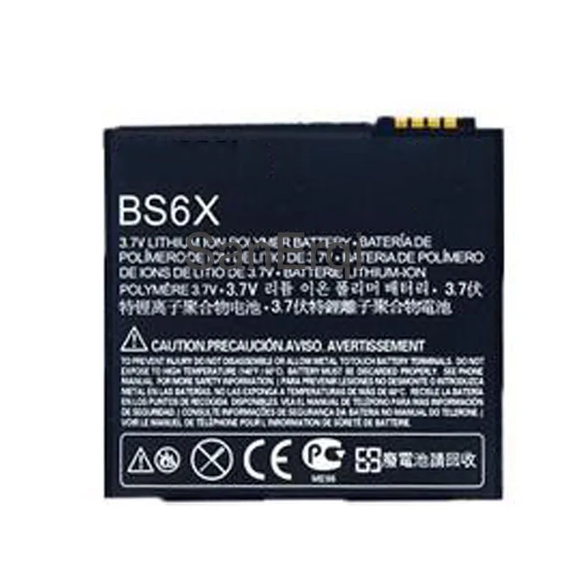 Аккумулятор SNN5846A BS6X для Motorola Verizon Devour Калгари A555 Milestone XT800 | Мобильные телефоны и