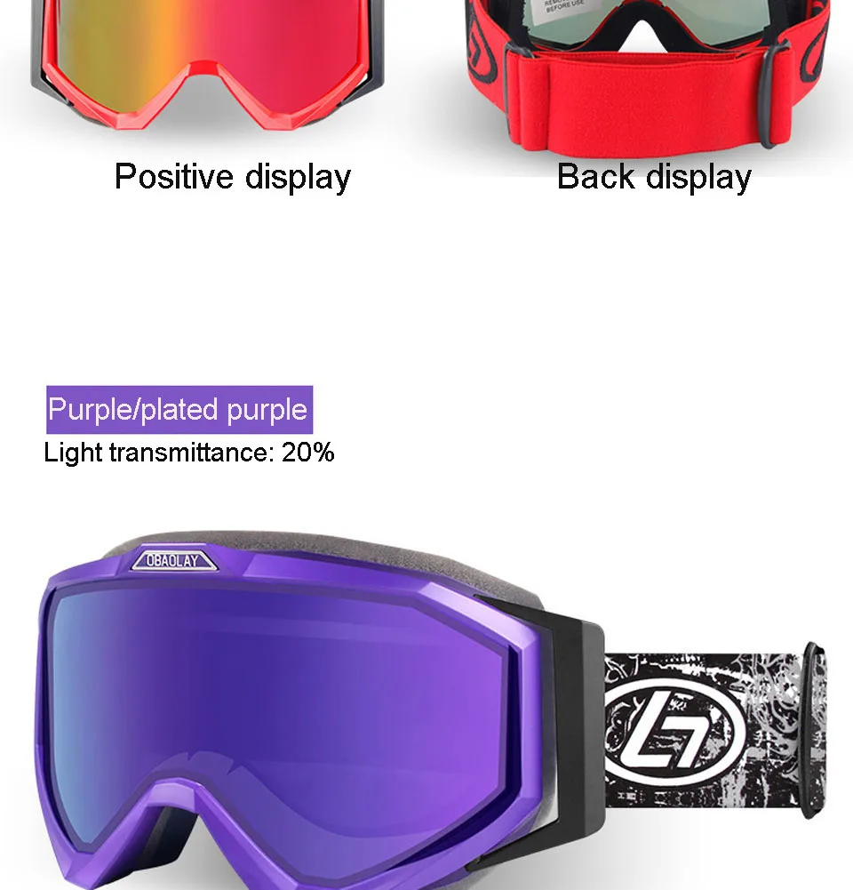 Брендовые лыжные очки, большая Лыжная маска, очки для катания на лыжах, для мужчин и женщин, очки для сноуборда, анти-песочные, ветрозащитные, дышащие, 3D, двухслойные