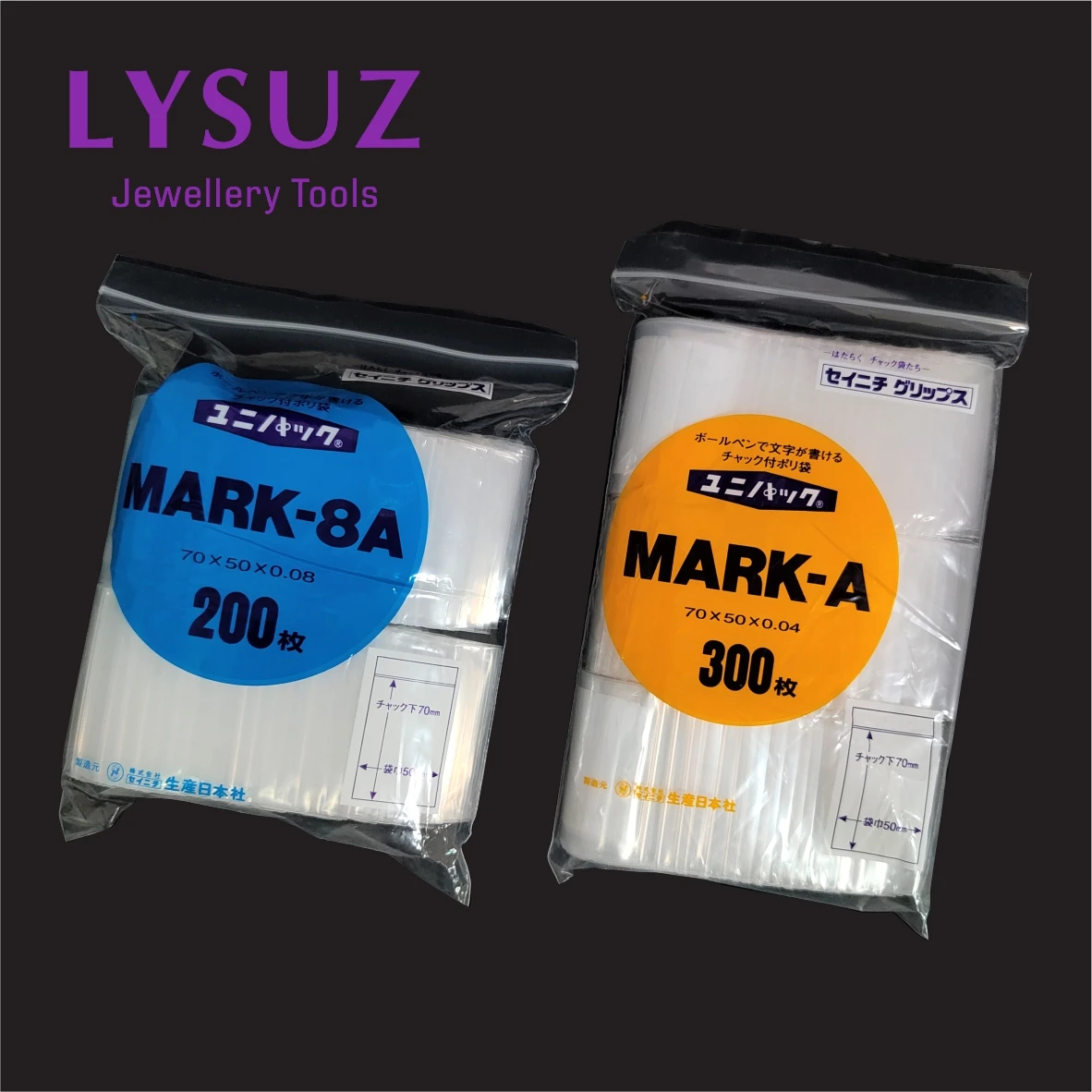 Plastic Zip Bag Jewelry Jewel Packaging Plastic Bag Jewelry Zip