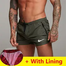 Шорты для бега, мужские спортивные шорты для бега, фитнеса, быстросохнущие мужские шорты для спортзала, спортивные шорты для тренажерного зала, шорты для мужчин, пляжные шорты+ с подкладкой