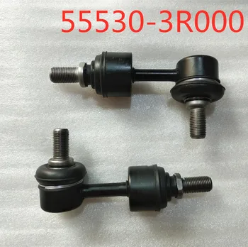 

REAR STABILIZER LINK BARLeft + right FOR HYUNDAI TUCSON for KIA SPORTAGE 2WD 2011-2015Optima sonata Stable ball head 55530-3R00