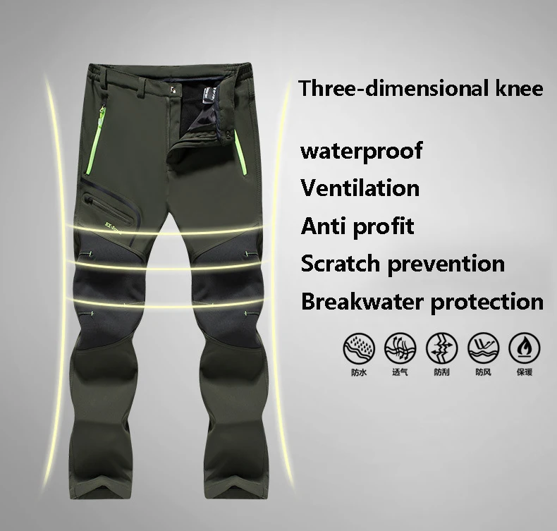 Для женщин и мужчин 6XL брюки для рыбалки походные треккинговые зимние походные альпинистские штаны для бега размера плюс больше размера d водонепроницаемые штаны для улицы