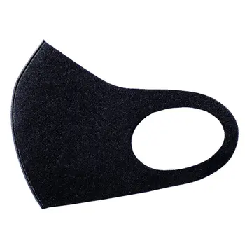 

Pm2.5 Anti-Fog And Dustproof Mask Kids Protective Outdoor Face Mask Reusable Washable And Disinfectable