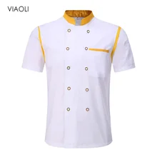 Best Price wholesale Unisex Chef Jackets Hotel Kitchen restaurant uniforms shirts Catering Chef's work clothes Cafe waitress chef uniform Best Price wholesale Unisex Chef Jackets Hotel Kitchen restaurant uniforms shirts Catering Chef's work clothes Cafe waitress chef uniform