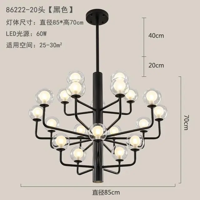 Postmodern luxury Black/Golden LED Chandelier Clear Glass Ball living room hanging lamp Nordic Lobby villa home deco lighting - Цвет абажура: 20 Heads - Black
