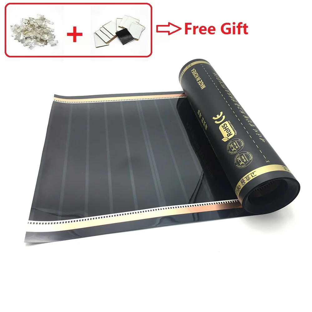 

Graphene PTC 240w/m2 Infrared Underfloor Heating Film AC220V Mat Made in Korea