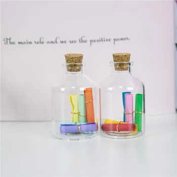 

40x63x12.5 mm 45ml Clear Transparent Glass Jars Containers Wishing Stars Bottles With Corks Empty Glass Vials 24 pcs