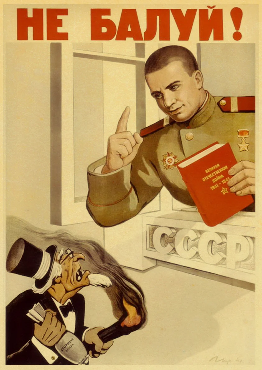 E165 Винтажный русский Агитационный плакат космическая гонка Ретро плакаты и принты СССР крафт-бумага настенное искусство домашний декор комнаты - Цвет: E165