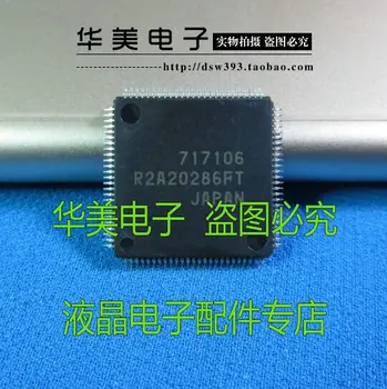 

Free Delivery. R2A20286FT authentic LCD plasma buffer plate chip
