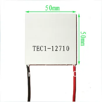 

TEC1-12710 50*50MM thermoelectric cooler peltier module