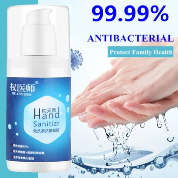 

100ML Anti-Bacteria Hand Sanitizer Gel Moisturizing Liquid Disposable No Clean Waterless Antibacterial Hand Ge Travel Home Usel