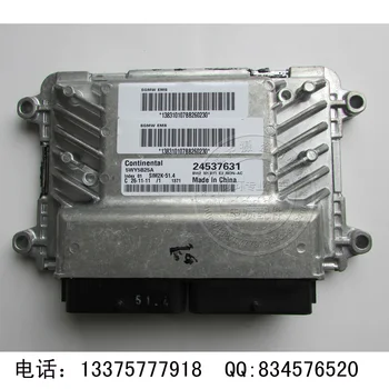 

Free Delivery. Car engine computer board ECU 5WY5B25A / D / C / B 24537631