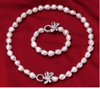 

seet of 11-12mm south sea white baroque pearl necklace 18"bracelet 7.5-8" KKK
