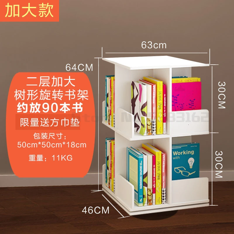 Creative simple tree-shaped rotating bookshelf storage bookcase floor space table student children picture book rack - Цвет: Розовый