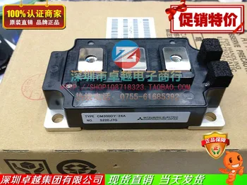 

CM300DY-24A CM400DY-24A CM600DY-24A IGBT module Authentic Japan--ZYQJ