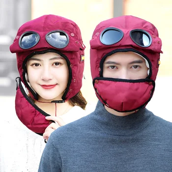 

Adult Winter Goggles Ski Goggles Windproof Earmuffs Multi-Function Cap Russian Hat Outdoor Riding FS99