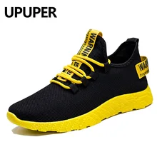 UPUPER/мужские вулканизированные кроссовки; дышащая повседневная обувь на шнуровке; Мужская Нескользящая износостойкая Мужская обувь; Tenis Masculino