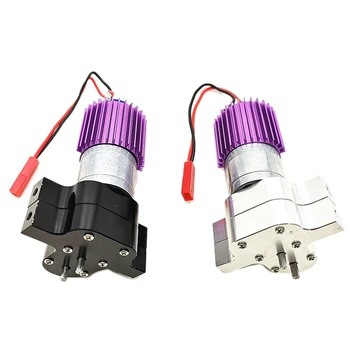 

Upgraded Metal Transfer Gear Box with 370 Motor for Wpl 1/16 4Wd 6Wd Q60 Q6