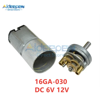 

16GA-030 Mini Metal Gear Motor DC 6V 12V 30/60/100/150/200/300RPM Speed Reduction Gearbox Motor Low Noise High Speed For RC Toys