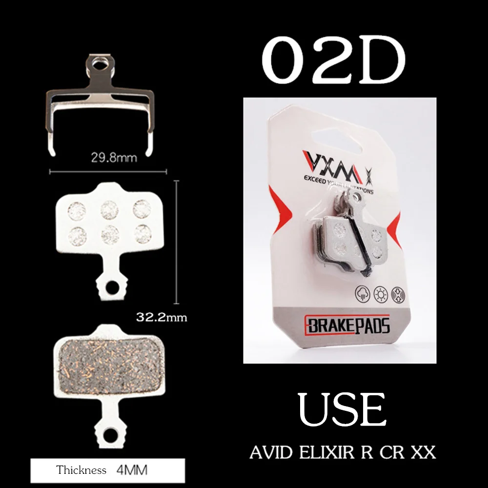 1 Pairs 02D VXM алюминиевая пластина дисковый тормозной суппорт колодки общего стиля для SHIMANO ZOOM формула тормозные части для велосипеда поддержка - Цвет: 1 Pairs 02D