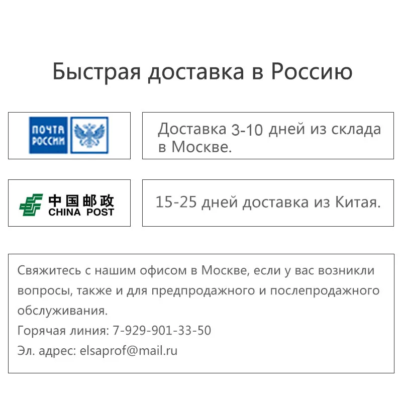 Профессиональная светодиодная УФ лампа для ногтей COMNAIL 48 Вт сушки ногтей|Сушилки