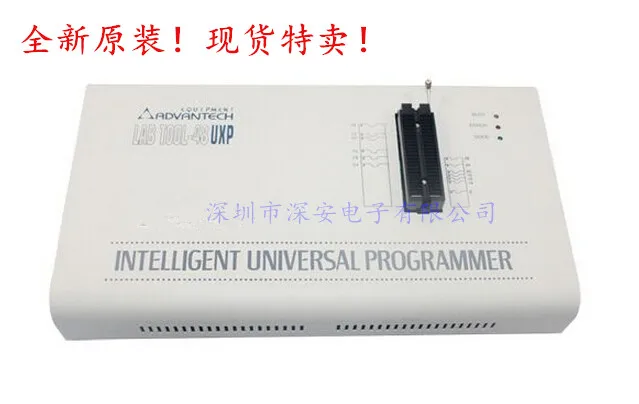 Новый оригинальный LABTOOL 48UXP Универсальный CD R программатор|Датчик ABS| | АлиЭкспресс