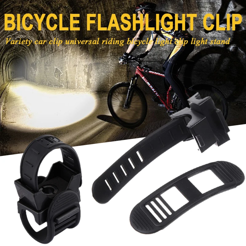 Best Portable Bicycle Clip Electric Motorcycle Bicycle Light Clip Flashlight Bracket Silicone Outdoor Practical Black Movement 0