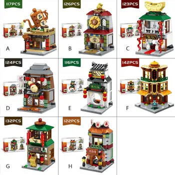 

1PC Wooden DIY Chinese Style Chinatown Street View Architecture, Building Blocks Technic