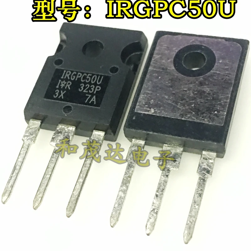 2 шт./IRGPC50U GPC50U-247 55A600V TO247