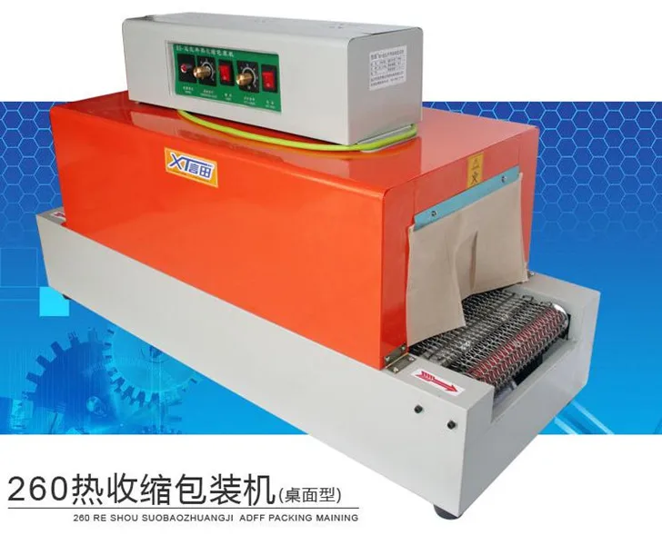 В ЕС 220V тепловая машина термоусадочной упаковки туннели для POF/PVC