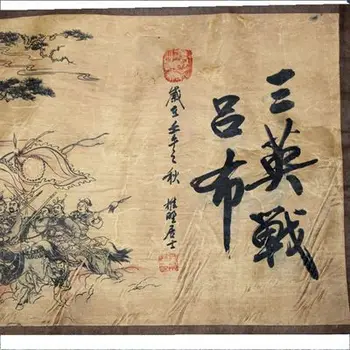 

Antique long scroll mounted Masterpieces (three British and Lv Bu)