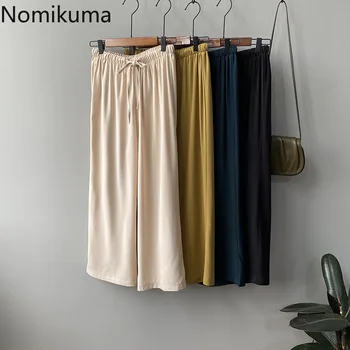

Nomikuma Korean Causal Women Wide Leg Pants Lace Up Stretch High Waist Ankle Trousers 2020 Summer Pants Femme Capris 6A212