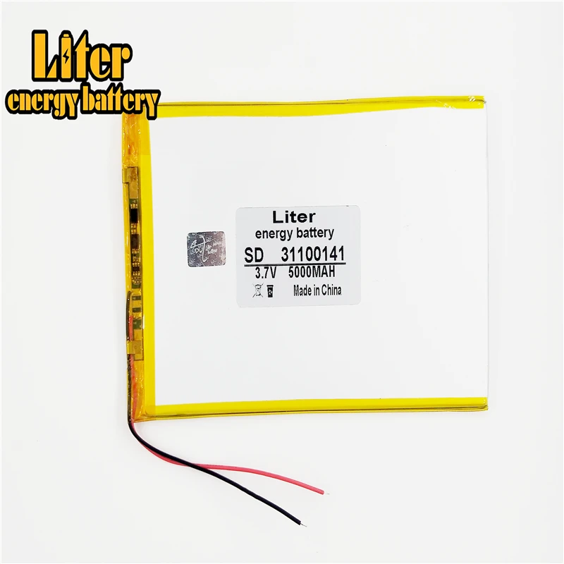 

31100141 Polymer lithium ion battery 3.7 V, 5000mAh CE FCC ROHS MSDS quality certification