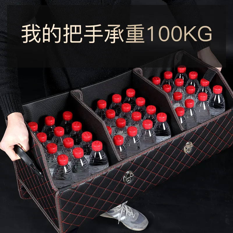 

Car Trunk Box Vehicle-mounted Storage Box Leather Folding Finishing Box Storage Box And Box Car Supplies Gift